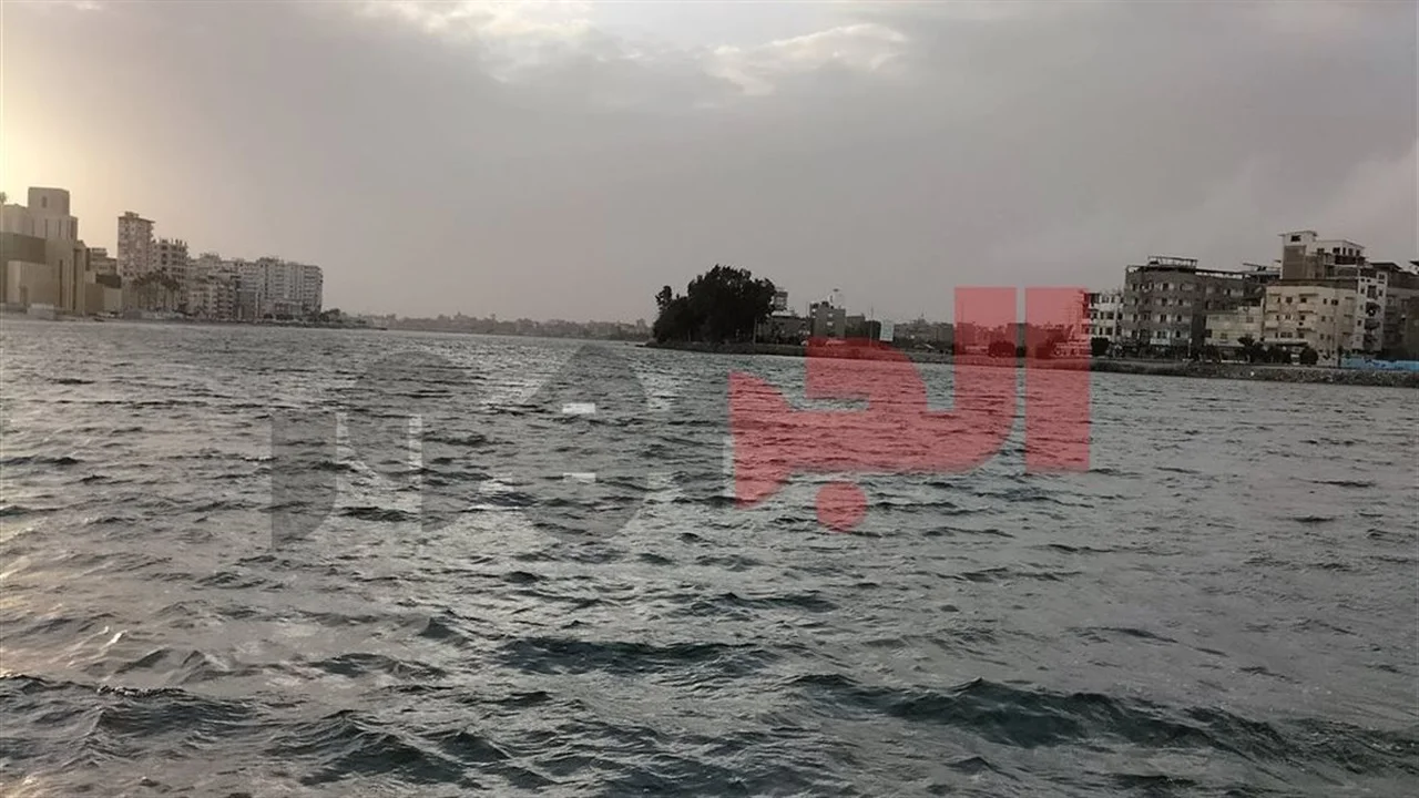 طقس دمياط.. درجات الحرارة تصل لـ 13 مئوية مع توقعات هطول الأمطار اليوم
